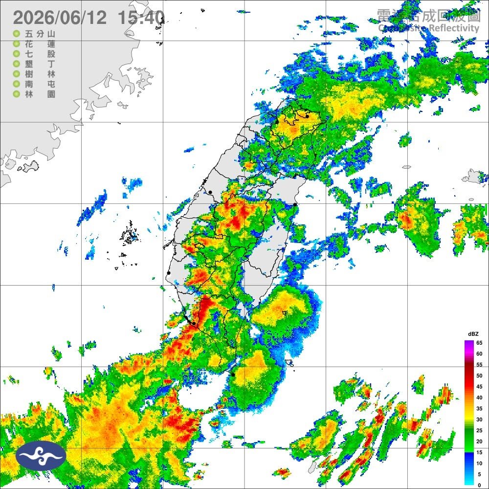 雲嘉南高屏豪雨特報　新竹等6縣市留意大雨。圖／報天氣 - 中央氣象署﻿臉書粉專
