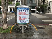 又要停水了！6／29連2天林口、泰山、五股停水　影響範圍、時間看這