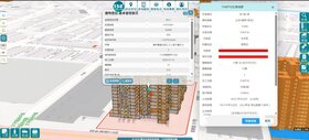 中市地政局推「1平台」　樓層面積、產權範圍、實價登錄輕鬆查