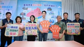7月起北市敬老卡增至600點　換卡剩餘點數可累積