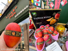 台灣芒果挑戰英國市場　即起開放預購、7月上旬到貨