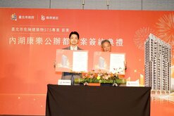 內湖海砂屋變身21層大樓！　北市這幾區準備接棒　進度曝光