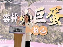 不只演唱會！張嘉郡宣布興建「雲林小巨蛋」　瞄準展覽、電競商機