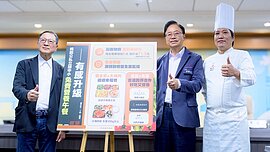 桃園營養午餐9月起調升補助　同步升級菜色內容