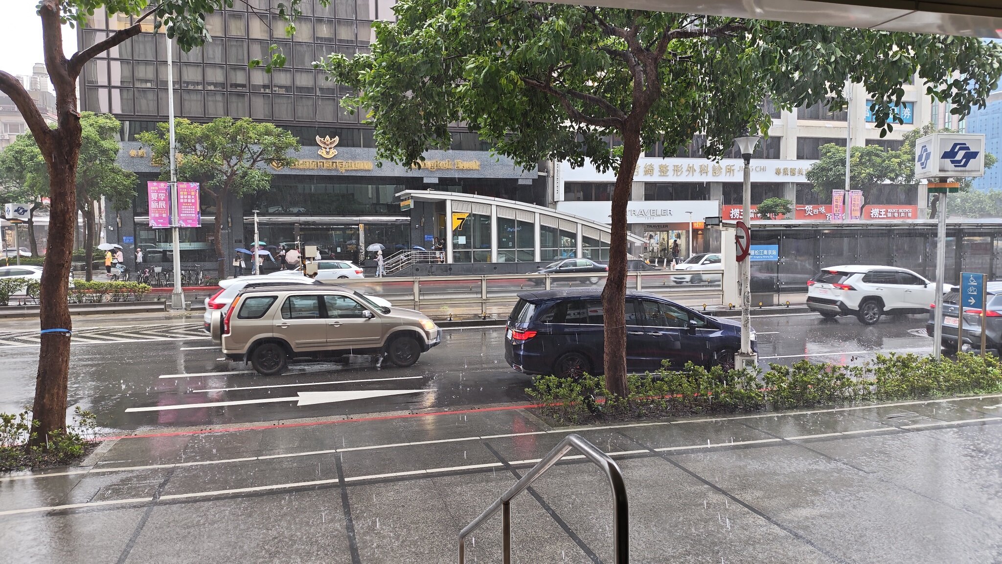 苗栗防豪雨，新竹以北注意局部大雨。圖／5168實價登錄比價王資料庫