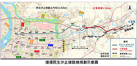捷運民汐線細部計畫案　北市都委會初審通過