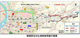 捷運民汐線細部計畫案　北市都委會初審通過