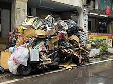 噁！桃園「米奇屋」17噸垃圾塞爆住宅　市府鐵腕強制清除