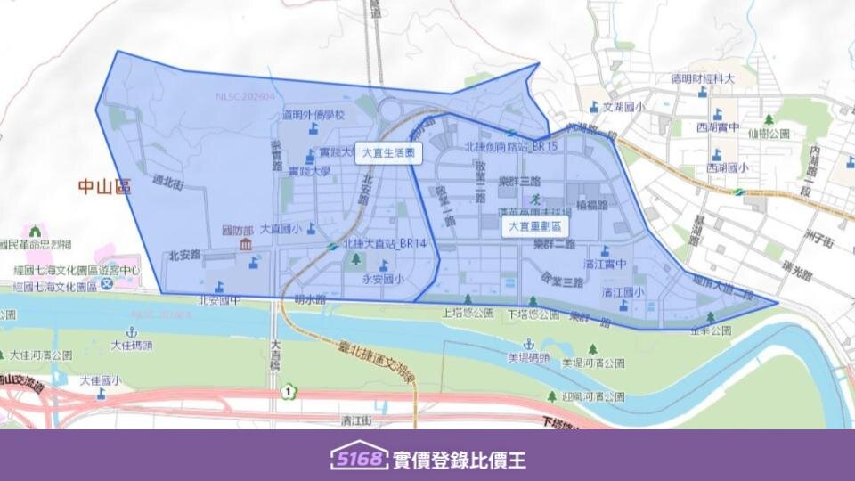 大直重劃區與大直生活圈。圖/5168實價登錄比價王