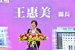 彰化捷運推動8年　和美、鹿港線已送中央審查