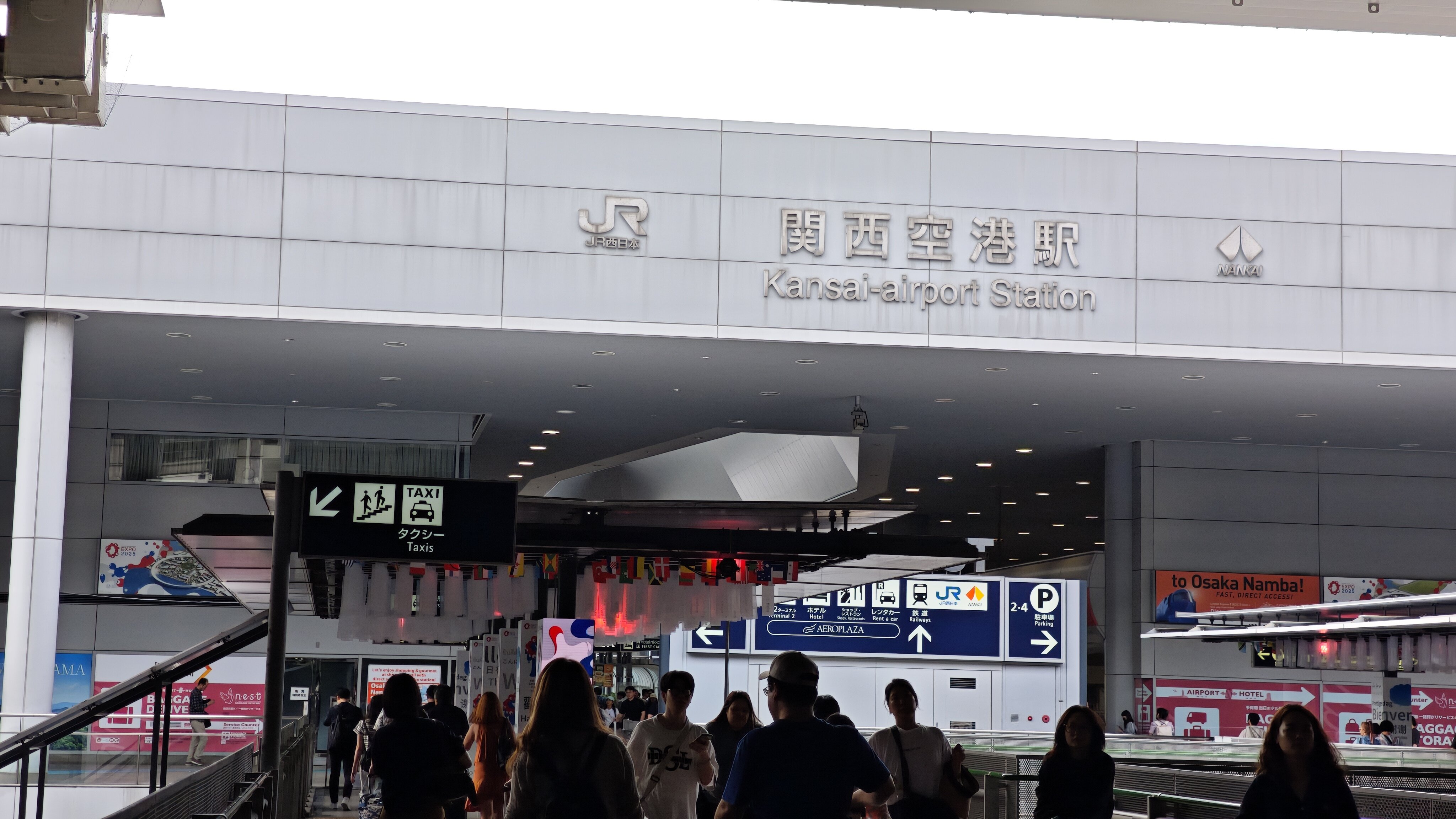 【2027連假懶人包】機票買起來！明年九個3天以上連假　春節放7天。圖／5168實價登錄比價王資料照