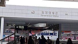 【2027連假懶人包】機票買起來！明年九個3天以上連假　春節放7天