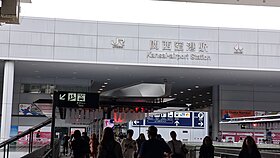 【2027連假懶人包】機票買起來！明年九個3天以上連假　春節放7...