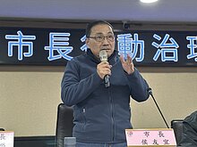 免費營養午餐　侯友宜：導師增1500元指導費
