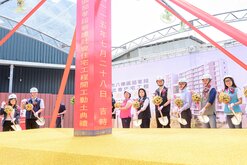 桃園八德新建社宅開工　預計118年底完工入住