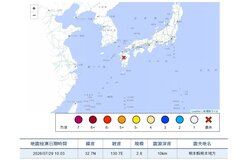 熊本規模7.1強震　氣象署：關注餘震及海嘯影響