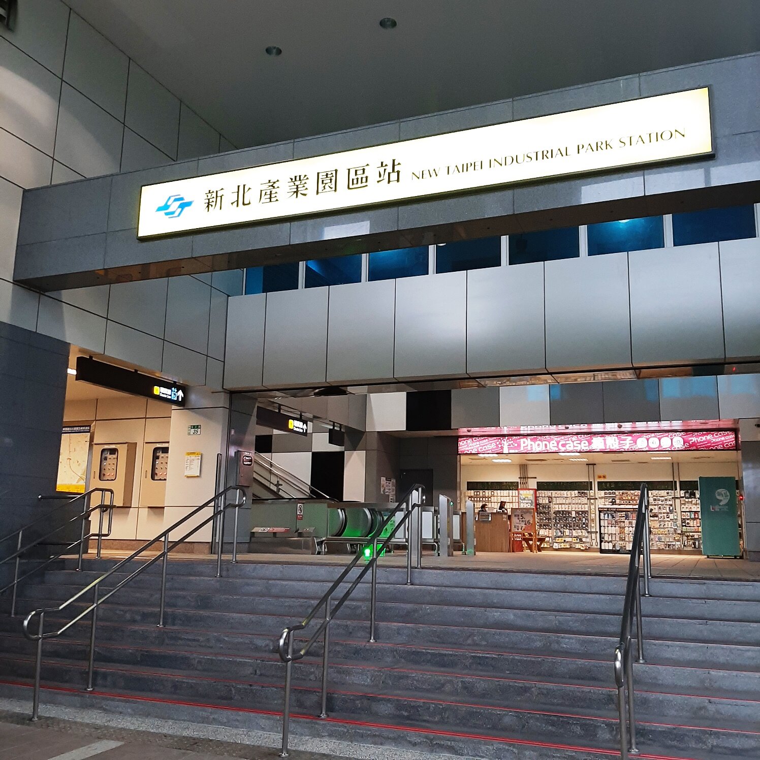 漲得比行政區還多！新北科技園區搶搭AI熱潮　這裡最驚人
