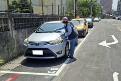 新北：淡水及永和共4路段路邊停車格　8月起收費