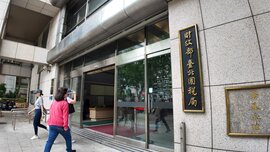 生前購買預售屋　如何申報遺產稅？