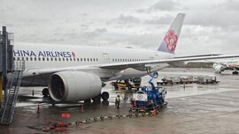 國籍航空國際線燃油附加費　8/9起短程線調漲至969元