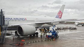 國籍航空國際線燃油附加費　8/9起短程線調漲至969元