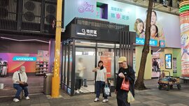 35.6%家庭暴露二手菸　國健署警示短接觸傷身