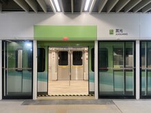 板南線塞爆有救？　侯蔣試乘捷運「萬大中和線」拚明年完工！