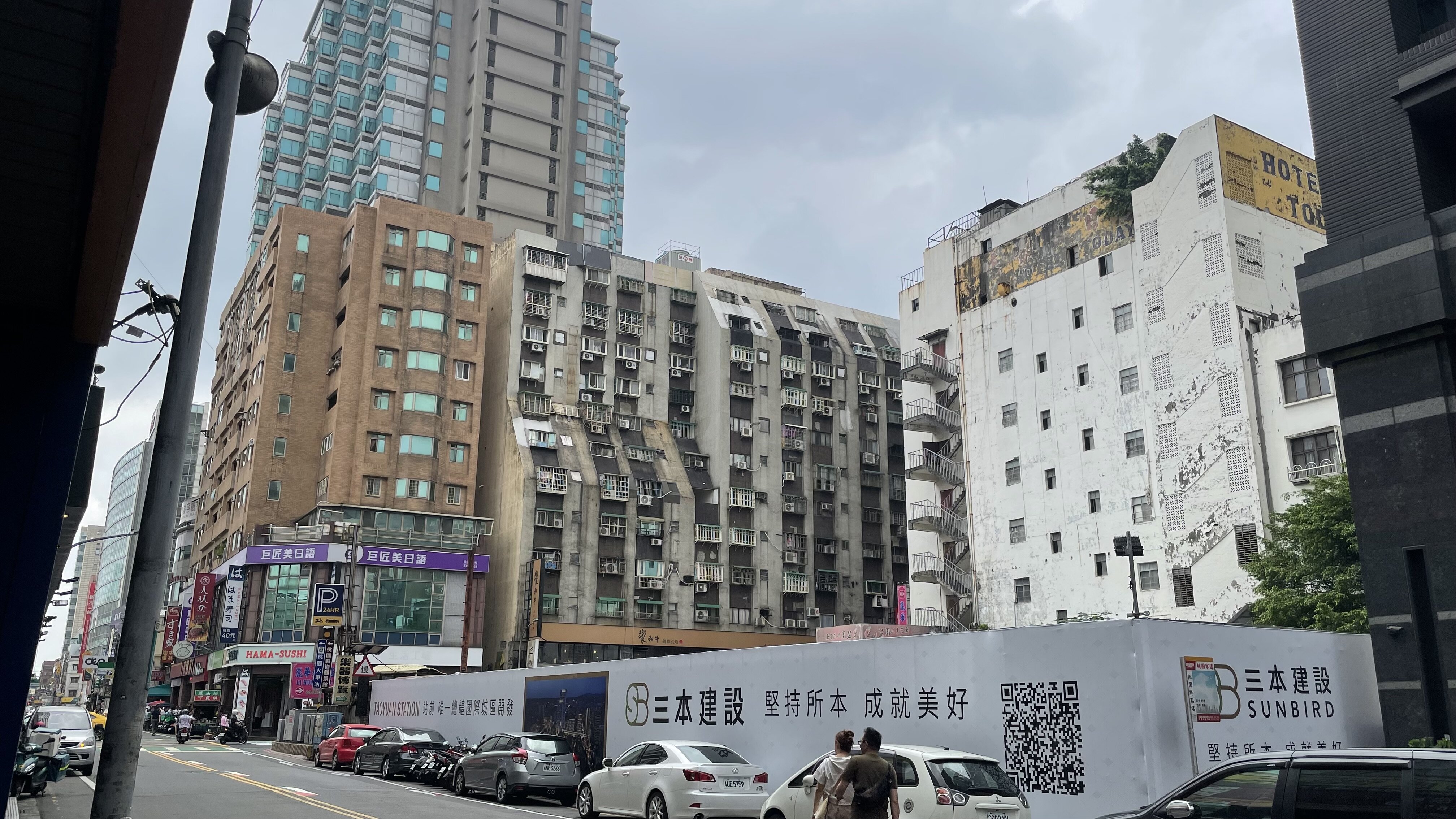 他益信託房屋、土地也適用自住稅率! 符合5條件可申請。圖/5168實價登錄比價王資料照