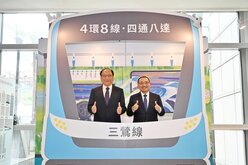 三鶯線免費試乘　侯友宜：16日起全時段營運
