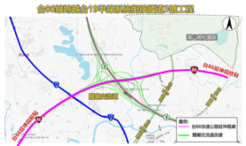台86線跨越台19甲線系統接國3　拚核定後7年完工