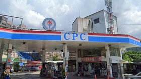 台塑石化汽柴油價格不調整