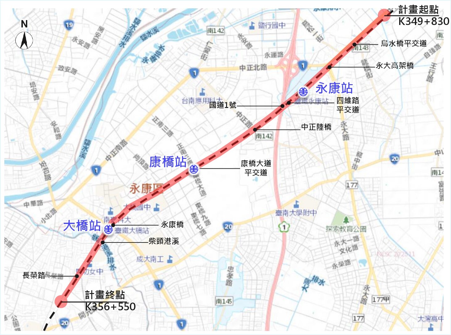 台南鐵路地下化永康段環評　補地質安全再審。圖／交通部鐵道局官網