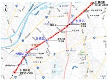 台南鐵路地下化永康段環評　補地質安全再審