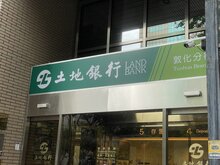 金管會證實國銀少申報　房貸逾放6月已破94億
