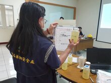 中聯油脂大豆沙拉油「苯駢芘」超標　中市府勒令停工