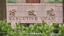 軍公教通案調薪4%　全教會籲制度化審議機制