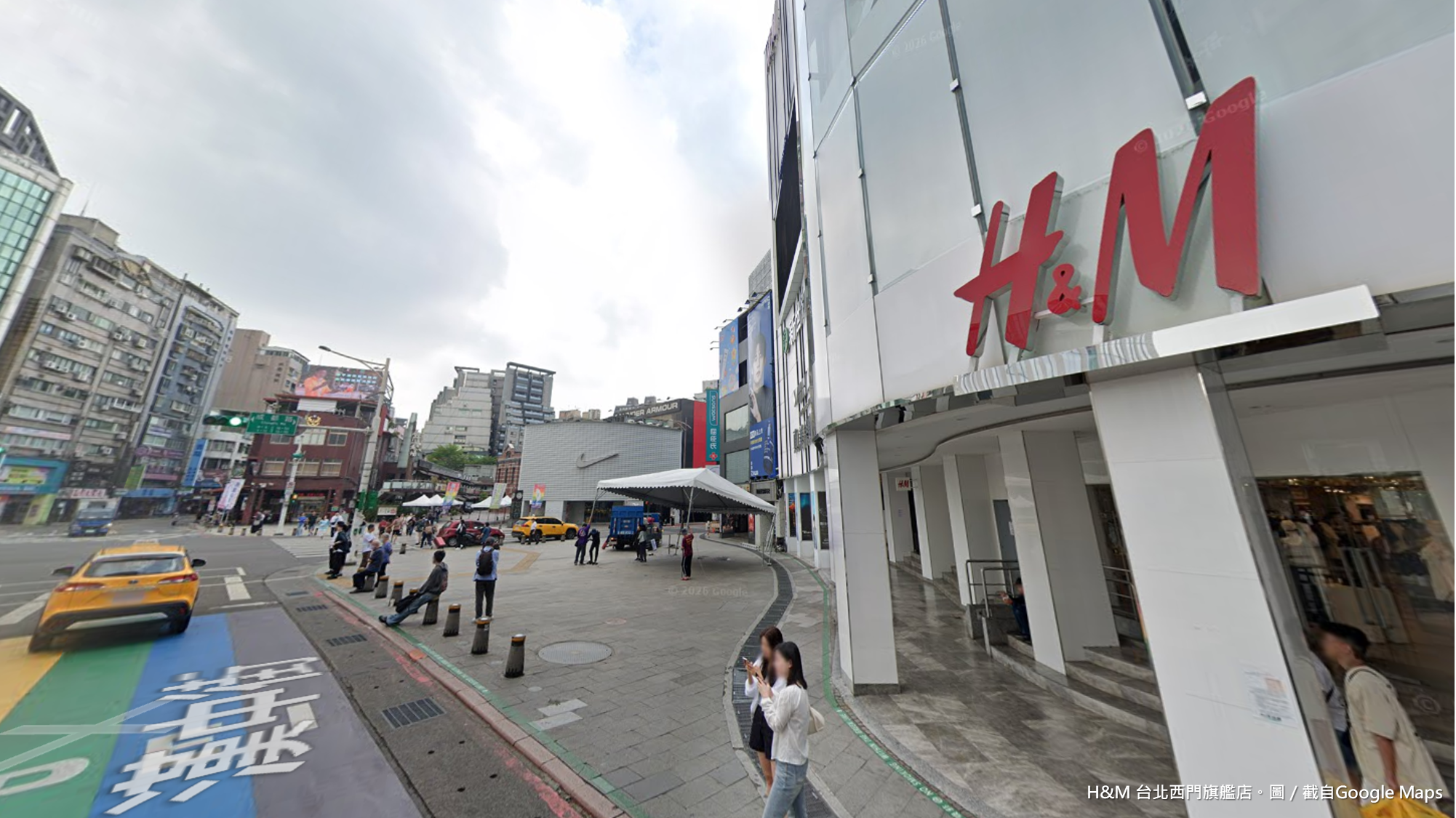 H&M證實西門町店今年底熄燈 將持續尋找新據點。圖/截自Google Maps