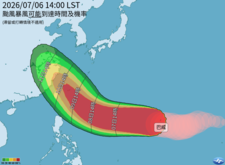 颱風巴威來勢洶洶　最快9日發布海警