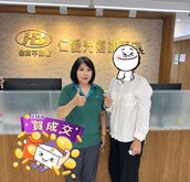 5168高投報率！住商不動產吳若齊揭天龍國房市現況：大都是這類人在買房