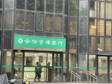 國銀五大信賴產業放款月增逾千億　首期目標提前達標