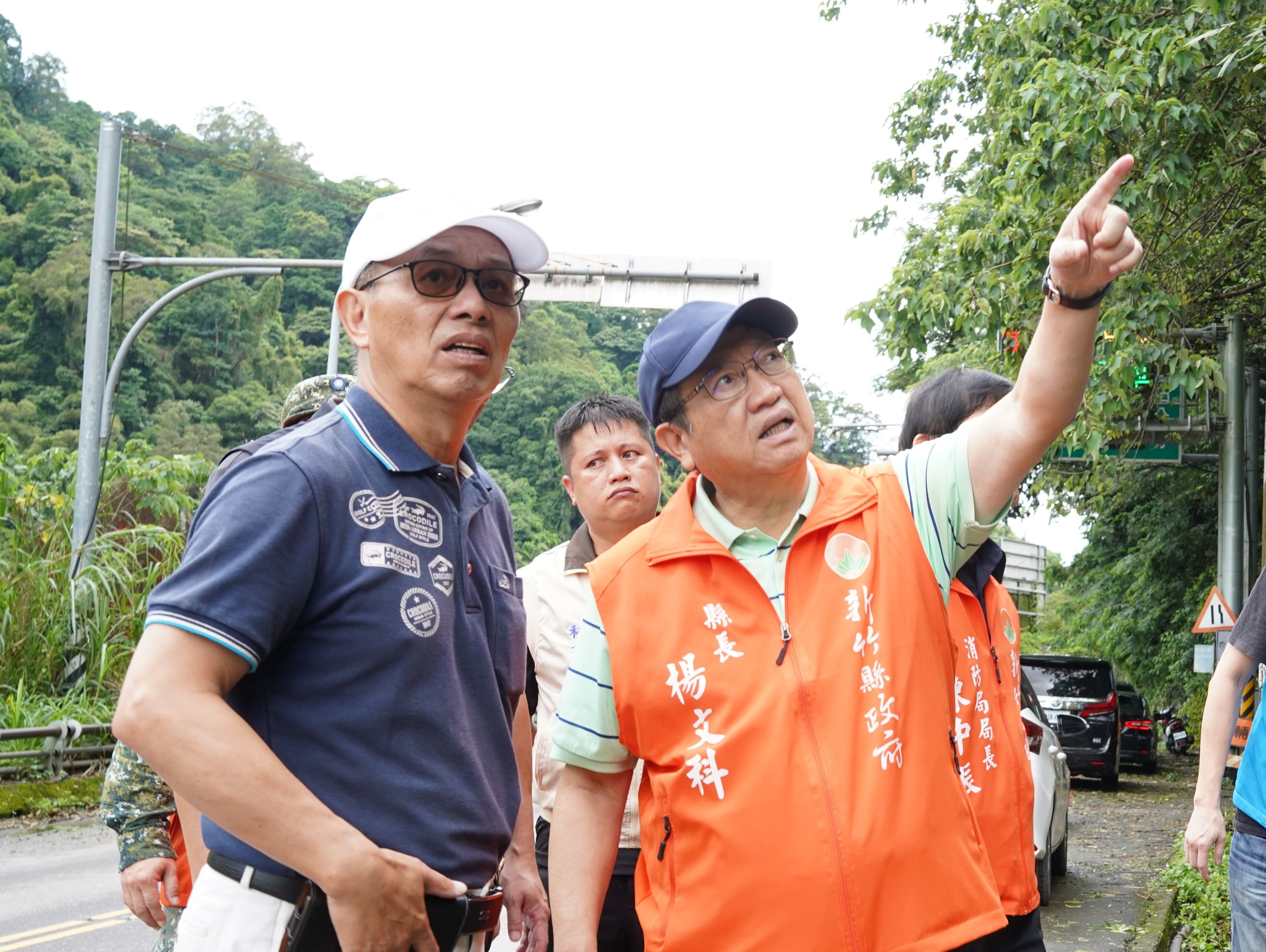 竹北天坑案一審宣判　楊文科無罪、2公務員判刑