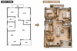 【房仲怎麼用AI】第一彈：一張格局圖，秒變漂亮家配圖