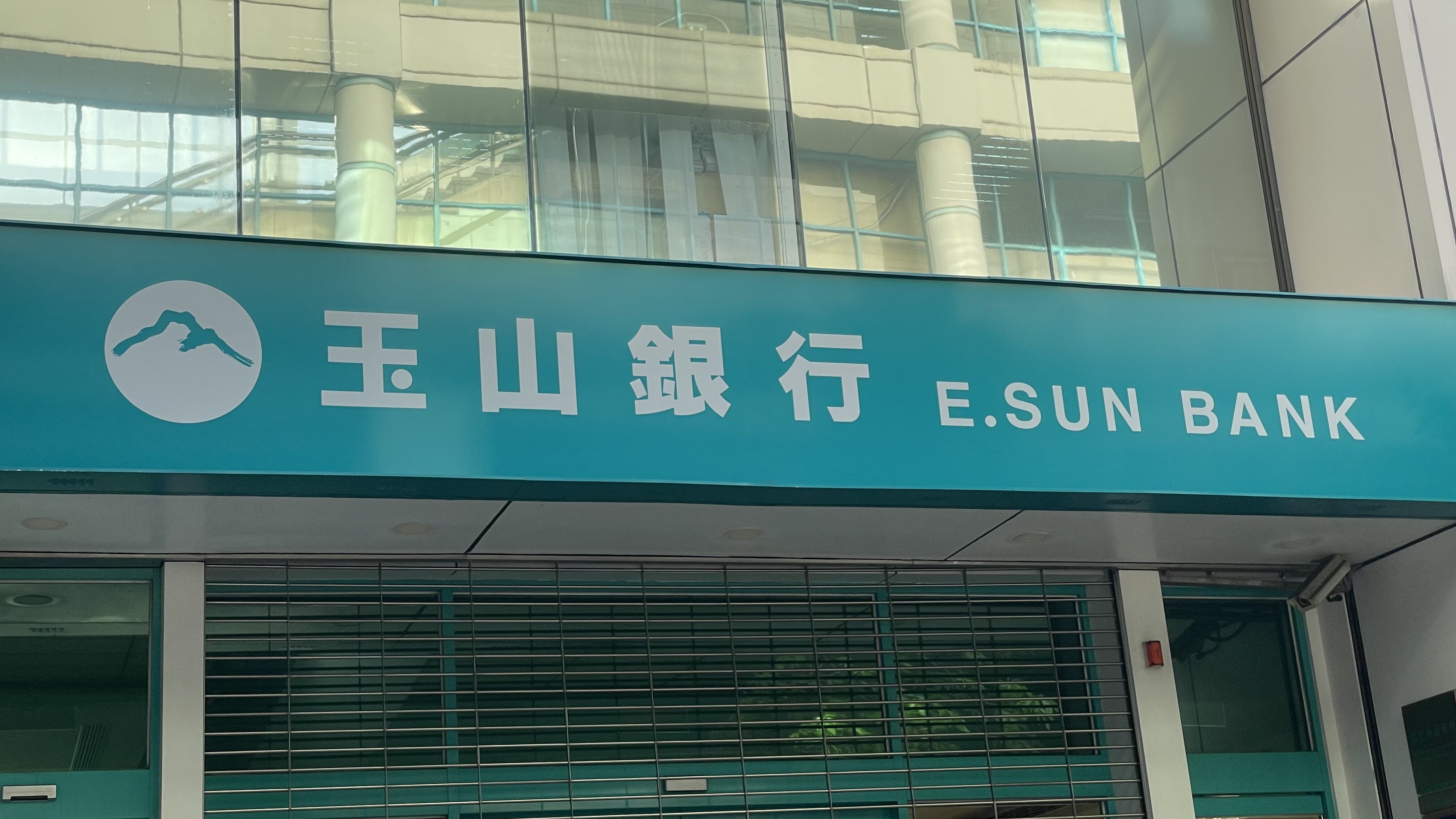 國銀5月底外幣存款餘額達16.2兆元 續創新高。圖/5168實價登錄比價王資料照