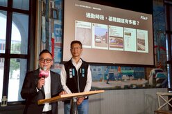 讓基隆通勤族上得了車、上路不塞車　童子瑋提5解方