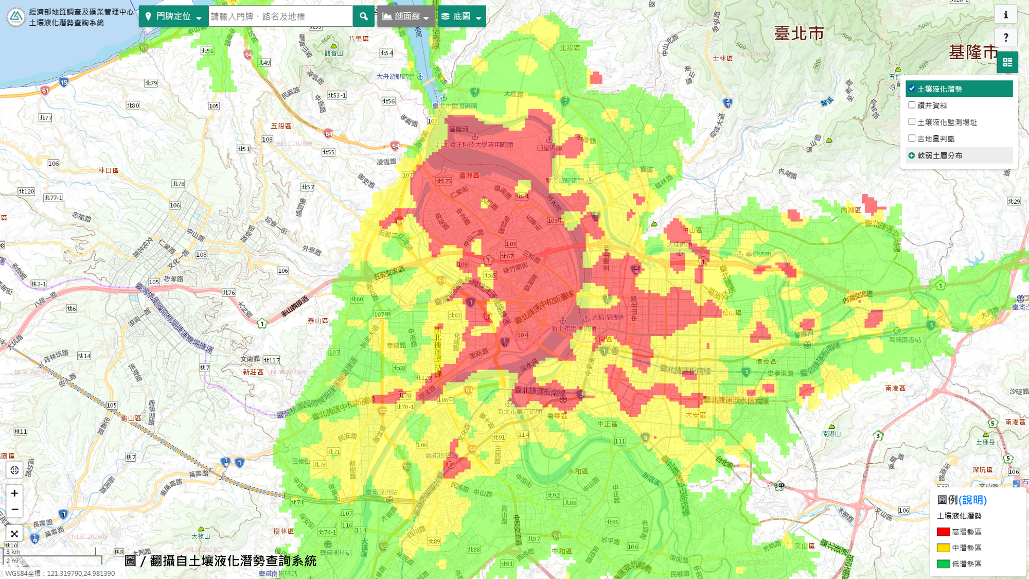 圖／翻攝自土壤液化潛勢查詢系統