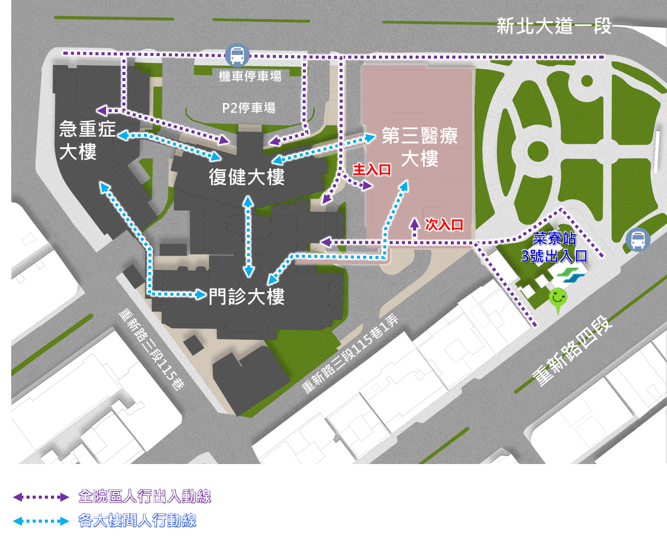 未來基地開放空間及人行動線示意圖。圖/新北市政府