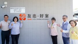 嘉市首座社宅11月底申請　劉世芳：最快半年內入住