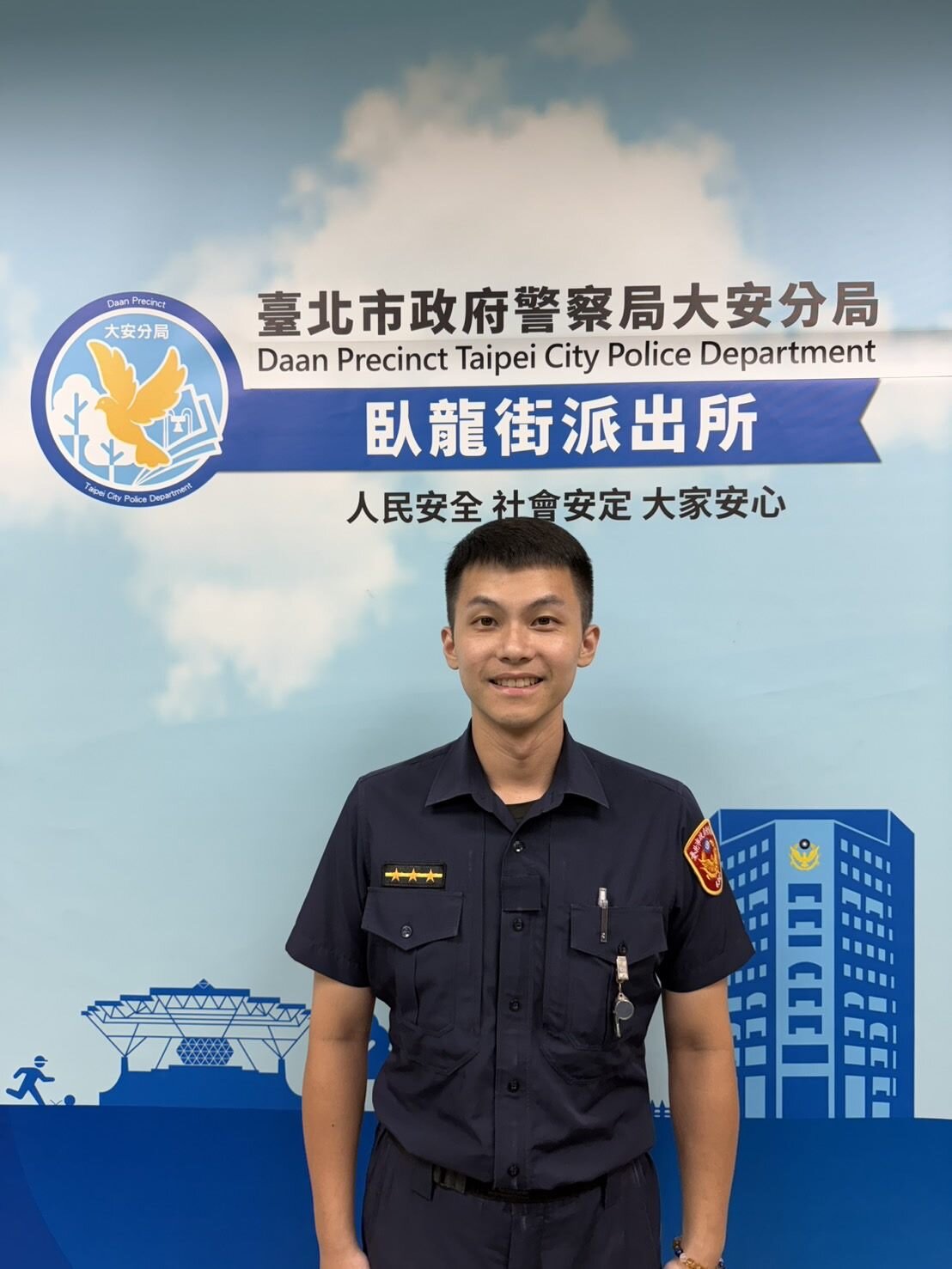 婦人為「裝潢費」急匯110萬？　警追細節露餡成功阻詐。圖／北市警大安分局