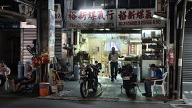 配合穩定物價　中油：10月桶裝瓦斯價格凍漲
