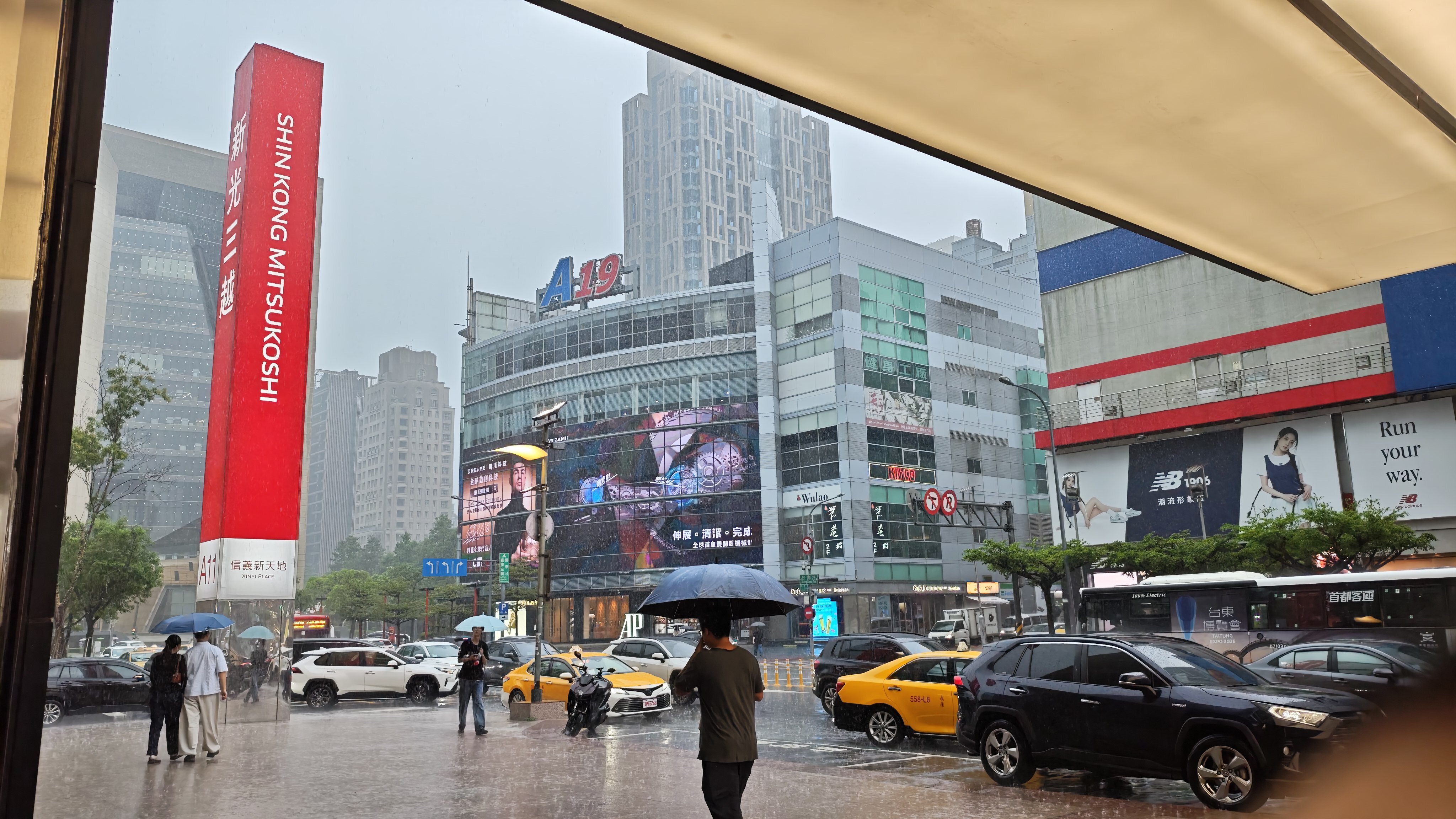 對流雲系發展旺盛　宜蘭防大雨或豪雨花蓮防大雨。圖／5168實價登錄比價王資料照